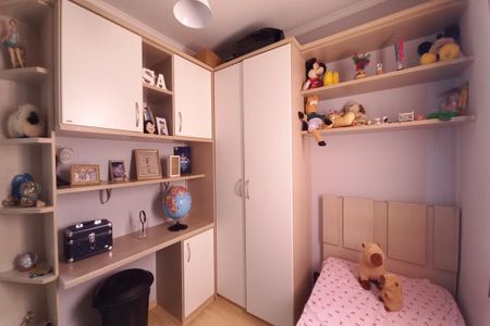 Apartamento à venda com 78m², 3 quartos e 1 vagaQuarto 1 