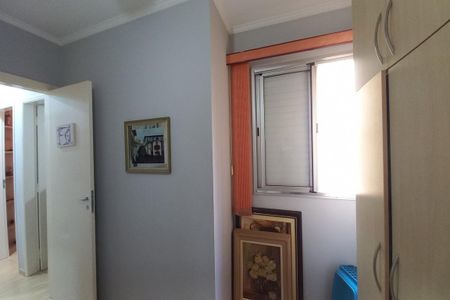 Apartamento à venda com 78m², 3 quartos e 1 vagaQuarto 2 