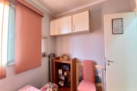 Apartamento à venda com 78m², 3 quartos e 1 vagaQuarto 1 