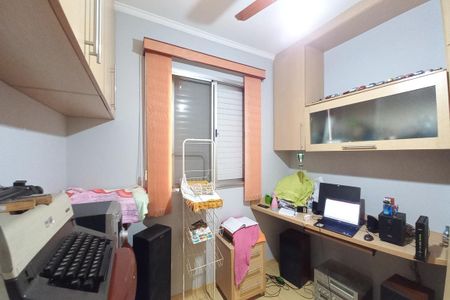 Apartamento à venda com 78m², 3 quartos e 1 vagaQuarto 3 