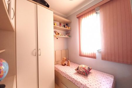 Apartamento à venda com 78m², 3 quartos e 1 vagaQuarto 1 