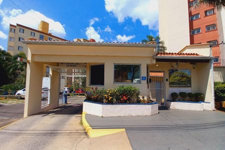 Apartamento à venda com 78m², 3 quartos e 1 vagaPortaria e Fachada 