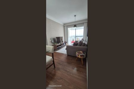 Apartamento à venda com 63m², 2 quartos e 2 vagas