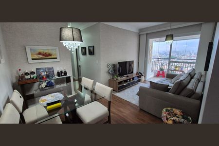 Apartamento à venda com 63m², 2 quartos e 2 vagas Apartamento à venda com 63m², 2 quartos e 2 vagasSala