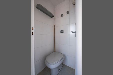 Apartamento para alugar com 91m², 3 quartos e 1 vagaÁrea de Serviço - Banheiro