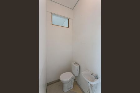 Casa para alugar com 380m², 8 quartos e sem vagaLavabo 1