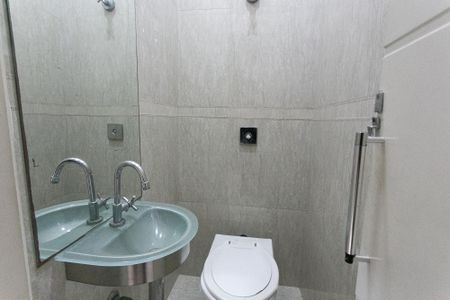 Casa para alugar com 380m², 8 quartos e sem vagaLavabo 2