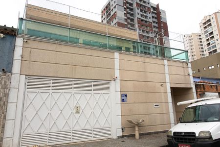 Casa para alugar com 380m², 8 quartos e sem vagaFachada