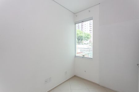 Casa para alugar com 380m², 8 quartos e sem vagaQuarto 2