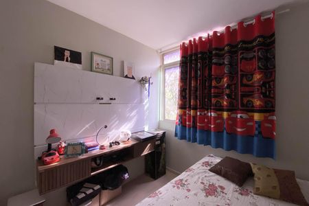 Apartamento à venda com 60m², 2 quartos e sem vaga Apartamento à venda com 60m², 2 quartos e sem vagaQuarto 2