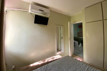 Apartamento à venda com 60m², 2 quartos e sem vaga Apartamento à venda com 60m², 2 quartos e sem vagaQuarto 1