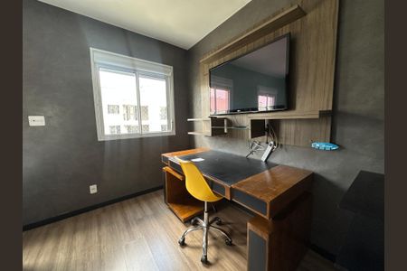 Apartamento à venda com 45m², 1 quarto e 1 vagaQuarto