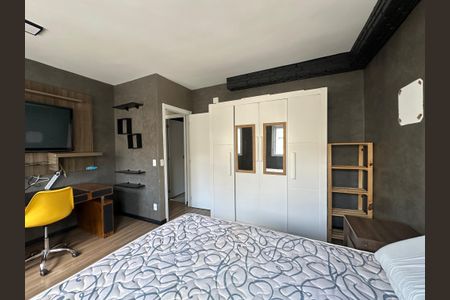 Apartamento à venda com 45m², 1 quarto e 1 vagaQuarto