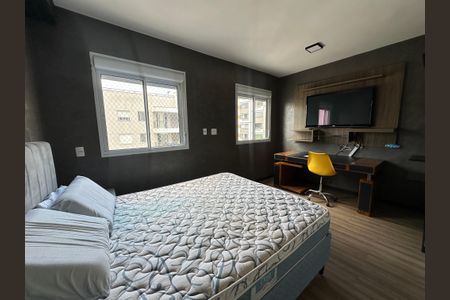 Apartamento à venda com 45m², 1 quarto e 1 vagaQuarto