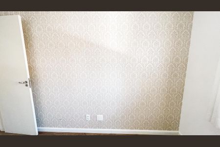 Apartamento à venda com 75m², 2 quartos e 2 vagas Apartamento à venda com 75m², 2 quartos e 2 vagasQuarto