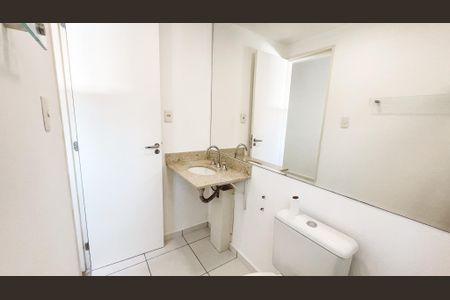 Apartamento à venda com 75m², 2 quartos e 2 vagas Apartamento à venda com 75m², 2 quartos e 2 vagasBanheiro da Suíte