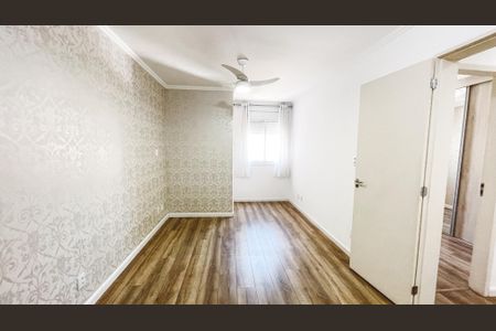 Apartamento à venda com 75m², 2 quartos e 2 vagas Apartamento à venda com 75m², 2 quartos e 2 vagasQuarto Suíte