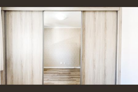 Apartamento à venda com 75m², 2 quartos e 2 vagas Apartamento à venda com 75m², 2 quartos e 2 vagasQuarto