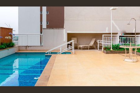Apartamento à venda com 75m², 2 quartos e 2 vagasÁrea comum - Piscina