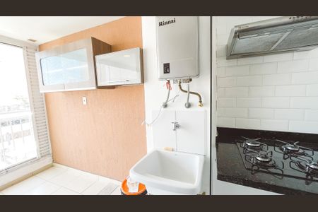 Apartamento à venda com 75m², 2 quartos e 2 vagas Apartamento à venda com 75m², 2 quartos e 2 vagasÁrea de Serviço