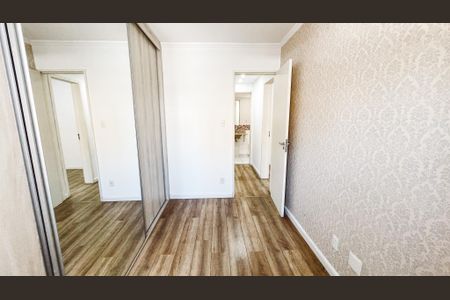 Apartamento à venda com 75m², 2 quartos e 2 vagas Apartamento à venda com 75m², 2 quartos e 2 vagasQuarto