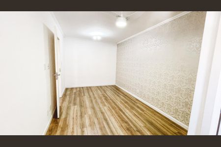 Apartamento à venda com 75m², 2 quartos e 2 vagas Apartamento à venda com 75m², 2 quartos e 2 vagasQuarto Suíte