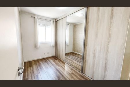 Apartamento à venda com 75m², 2 quartos e 2 vagas Apartamento à venda com 75m², 2 quartos e 2 vagasQuarto