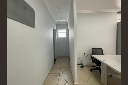 Foto 12 de casa à venda com 7 quartos, 250m² em Vila Bertioga, São Paulo