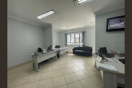 Casa à venda com 250m², 7 quartos e 7 vagas Casa à venda com 250m², 7 quartos e 7 vagasFoto 24