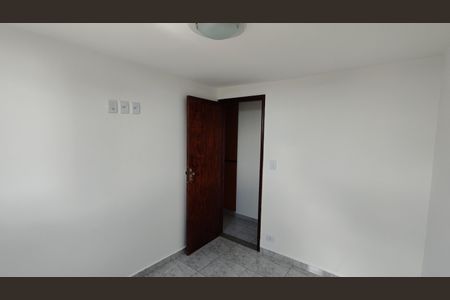 Apartamento para alugar com 56m², 2 quartos e sem vagaQuarto 1