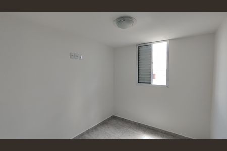 Apartamento para alugar com 56m², 2 quartos e sem vagaQuarto 1