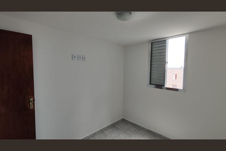Apartamento para alugar com 56m², 2 quartos e sem vagaQuarto 2