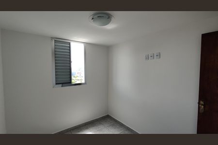 Apartamento para alugar com 56m², 2 quartos e sem vagaQuarto 1