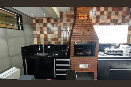 Casa à venda com 278m², 5 quartos e 3 vagas Casa à venda com 278m², 5 quartos e 3 vagasVaranda Gourmet