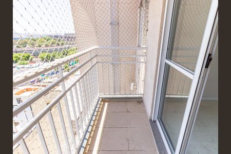 Varanda de apartamento à venda com 2 quartos, 48m² em Luz, São Paulo