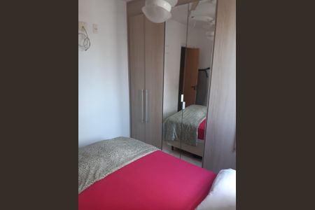 Apartamento à venda com 2 quartos, 50m² em Tatuapé, São Paulo
