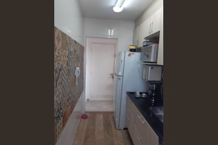 Apartamento à venda com 2 quartos, 50m² em Tatuapé, São Paulo