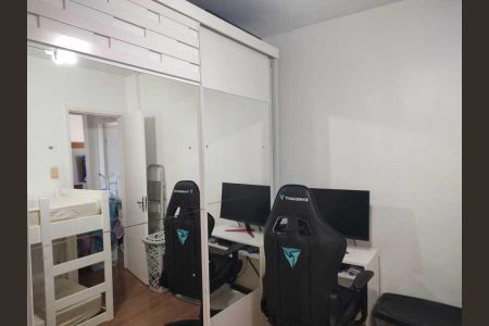 Apartamento à venda com 53m², 2 quartos e 1 vaga