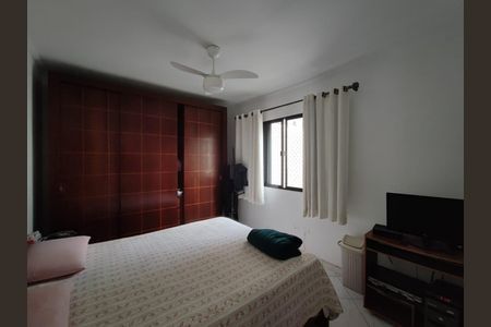 Apartamento à venda com 69m², 2 quartos e 2 vagasQuarto