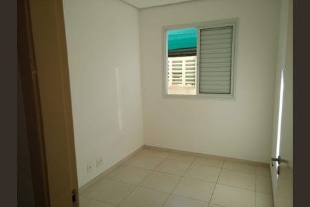 Apartamento à venda com 3 quartos, 97m² em Vila Carrão, São Paulo