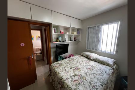Quarto 2 de apartamento para alugar com 3 quartos, 84m² em Qi 19, Brasília