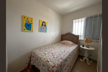 Quarto 1 de apartamento para alugar com 3 quartos, 84m² em Qi 19, Brasília