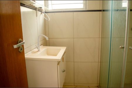 Apartamento para alugar com 72m², 2 quartos e 1 vagaBanheiro