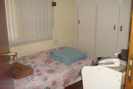 Casa à venda com 3 quartos, 150m² em Vila Granada, São Paulo