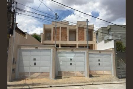 Casa à venda com 3 quartos, 150m² em Vila Moinho Velho, São Paulo