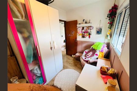 Casa à venda com 3 quartos, 158m² em Jabaquara, São Paulo