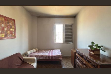 Apartamento à venda com 240m², 3 quartos e 1 vagaQuarto 3