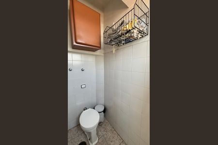 Apartamento à venda com 240m², 3 quartos e 1 vagaÁrea de Serviço - Banheiro