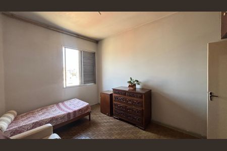 Apartamento à venda com 240m², 3 quartos e 1 vagaQuarto 3