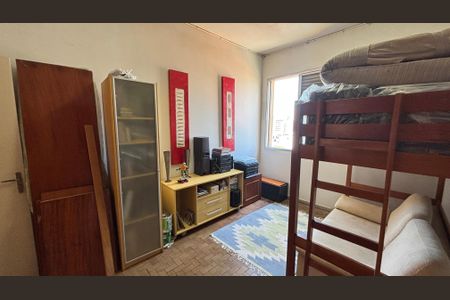 Apartamento à venda com 240m², 3 quartos e 1 vagaQuarto 2